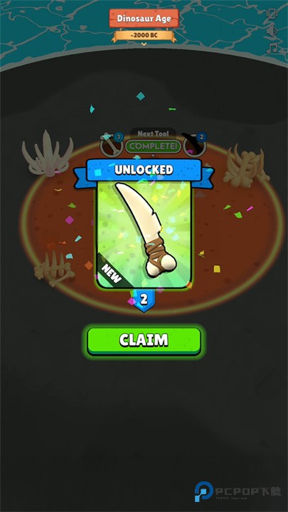 一棍打天下中文版v2.7.0