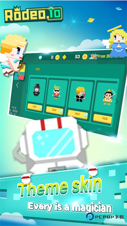 围城大作战老版本v1.2.0