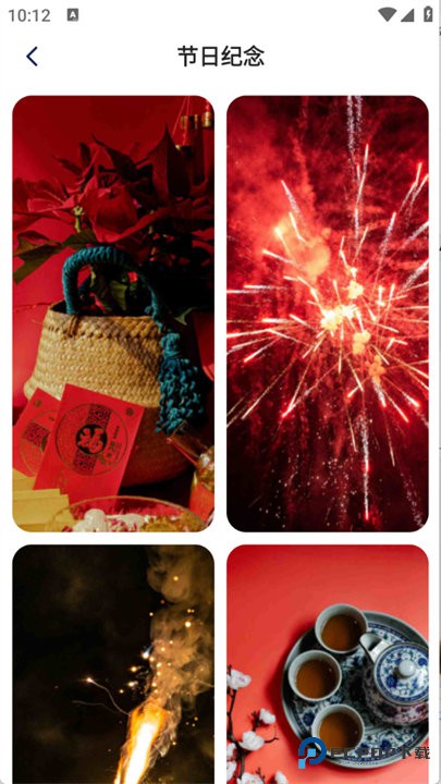 跃动壁纸手机版v1.6.0