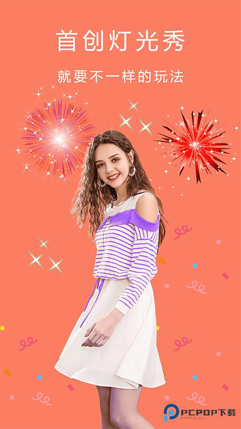 cream原质相机官方正版下载v1.17