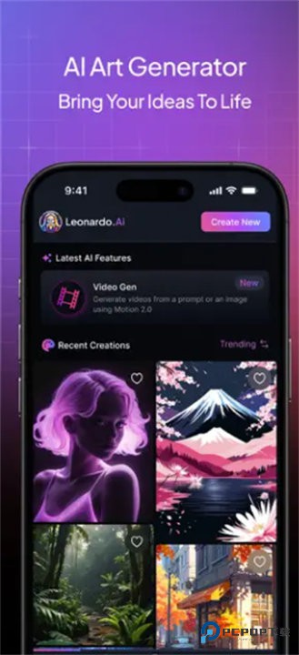 LeonardoAi手机版v1.0.58