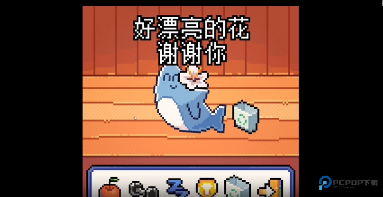 我的小鲨鱼(14种结局)手机版下载v1.0.1