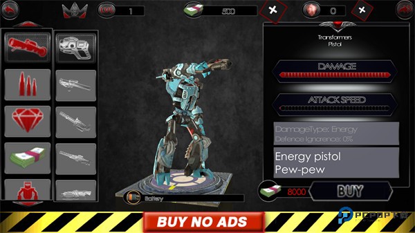 变形鲨鱼机器人手机版v3.5.1