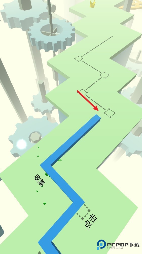 跳舞的线饭制DLFC玩法指导3