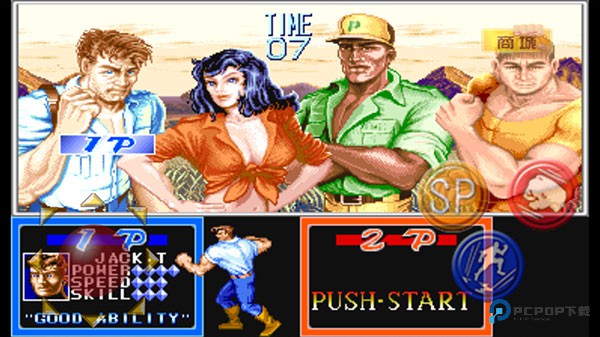 恐龙快打单机版v2021.01.20.14