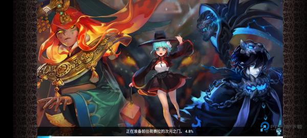 克鲁赛德战记国际服下载v7.5.4.KG