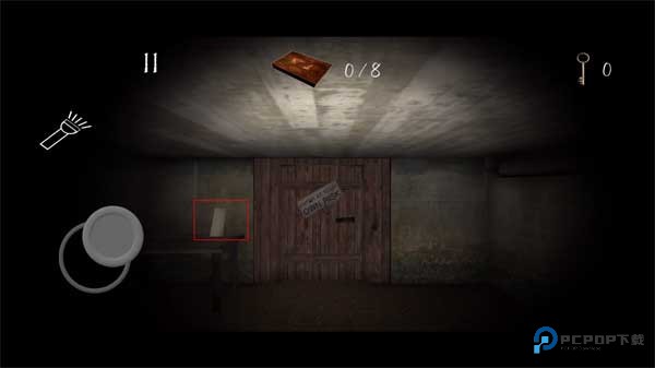 兰德纳河的地下室2中文版