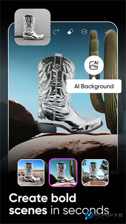 picsart美易中文版v28.9.6