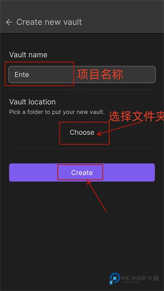 黑曜石(Obsidian)笔记手机版下载