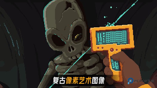 被遗弃的星球手机版v1.3.7