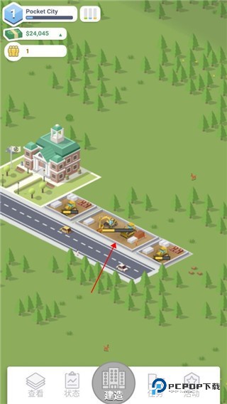 口袋城市3汉化版