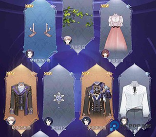 少女的王座b服3