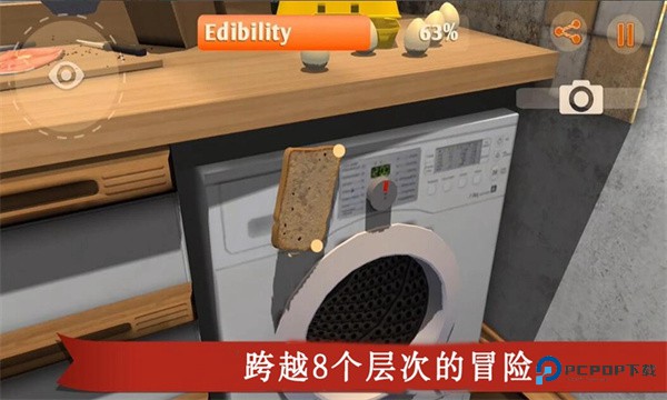 我是面包中文版v1.6.0