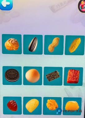 美食模拟器中文更新版v1.0