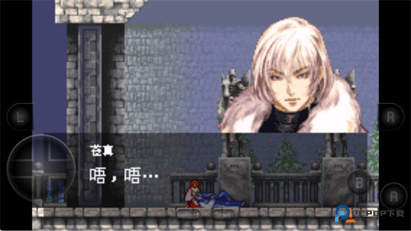 恶魔城晓月圆舞曲中文版v2021.03.17.13