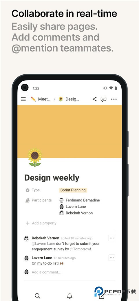 notion笔记中文版v0.6.374