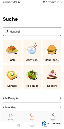 厨房故事(Kitchen Stories)中文版