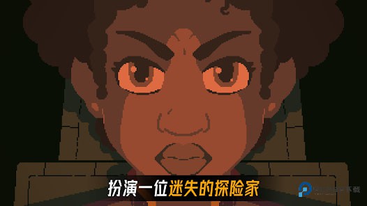 被遗弃的星球手机版v1.3.7