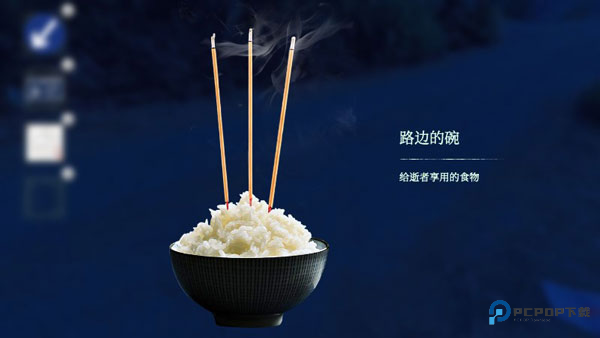 当火车鸣笛三秒手机版