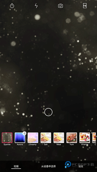 imovie剪辑旧版本免费下载v6.0.2