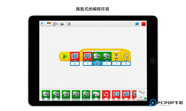 乐高教育WeDo官方正版下载v1.10.169安卓版