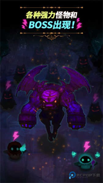 恶梦之城正式版v1.1.1