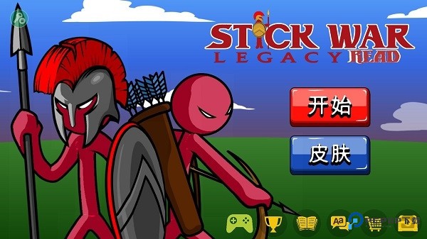 stickwarlegacy魔改版图片