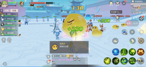 梦幻西游三维板怎么快速升级5