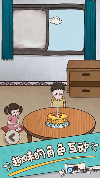 妈妈把我的游戏藏起来了4手机版v1.5.4