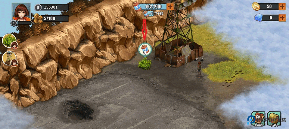 重建生存营地手机版