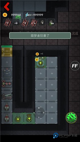 躺平发育隐藏房间版本玩法指导7