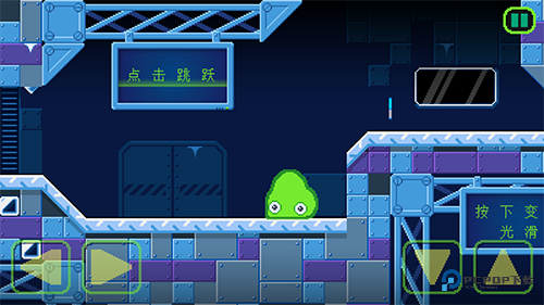 史莱姆实验室手机版v1.0.1