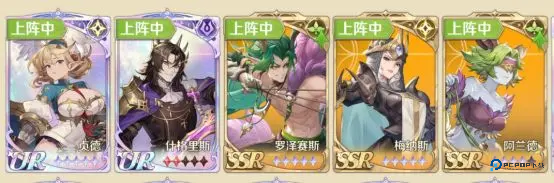 浮光幻想官方正版