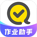 快对作业手机版v6.78.0