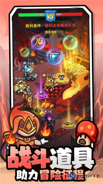 百炼英雄中文版v1.3