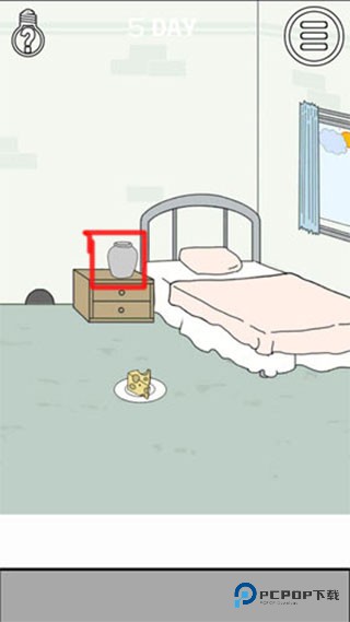 找到老公的私房钱3游戏