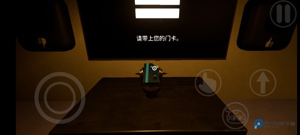 班班幼儿园0手机版