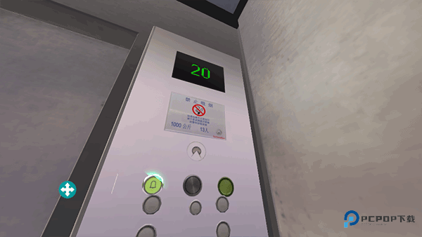 电梯模拟器3D中文版v2.1安卓版