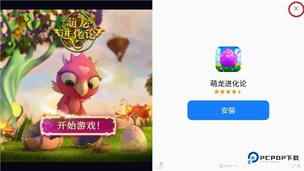 穿越火线越南服