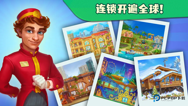 糖果泡泡乐园手机版v3.4.6.2