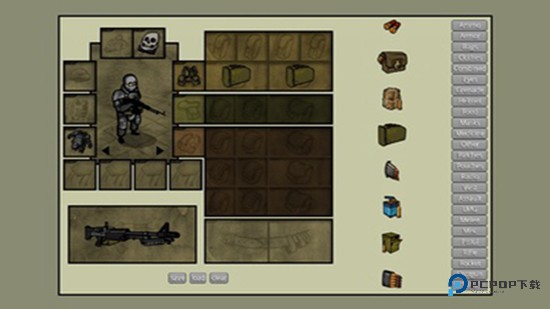 我的士兵中文版v3.4.7