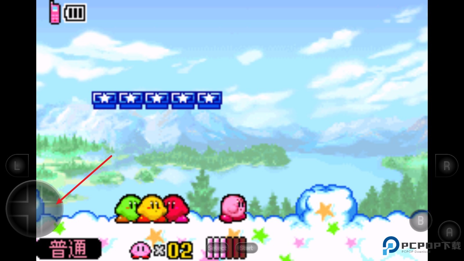 星之卡比镜之迷宫手机版下载