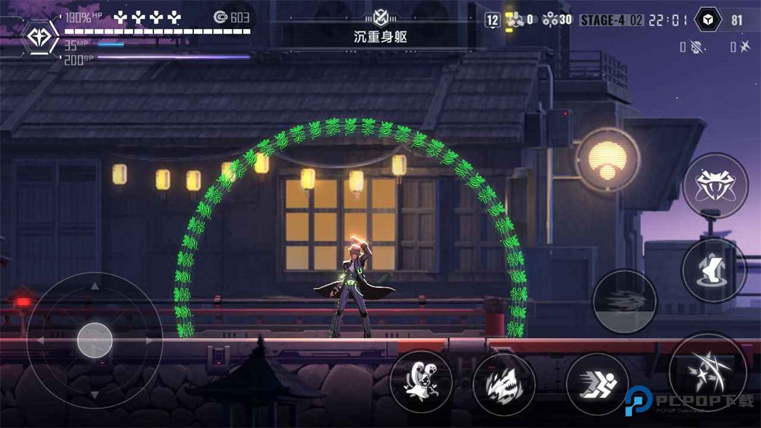 苍翼混沌效应手机版