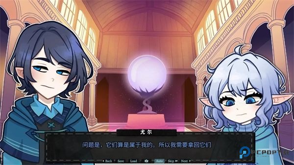 无用的诺艾尔汉化版v5