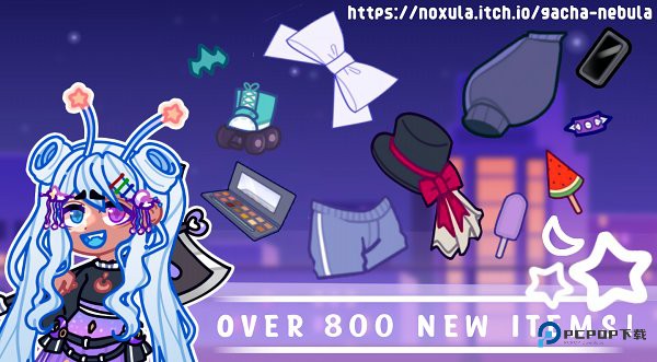 加查星云中文版v1.1.0