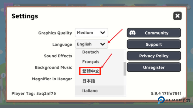 超级战车大作战下载手机版(SuperTank)