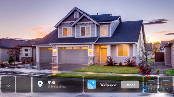 鹰信车载桌面横屏版怎样添加应用显示2