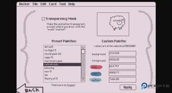 wigglypaint绘画工具5