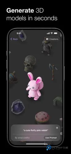 LumaAI中文版v1.1.3.3安卓版