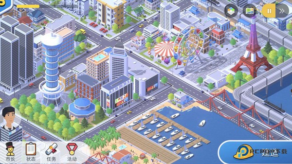 口袋城市3中文版v1.076